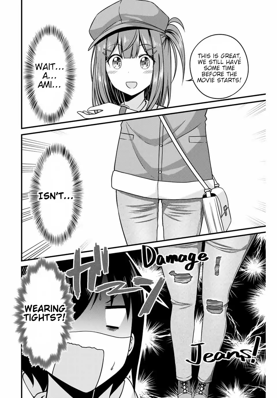 Thanktights Chapter 23 page 4 - Chapter 23: Tights and a Movie