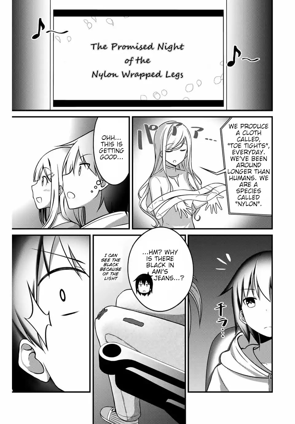 Thanktights Chapter 23 page 7 - Chapter 23: Tights and a Movie
