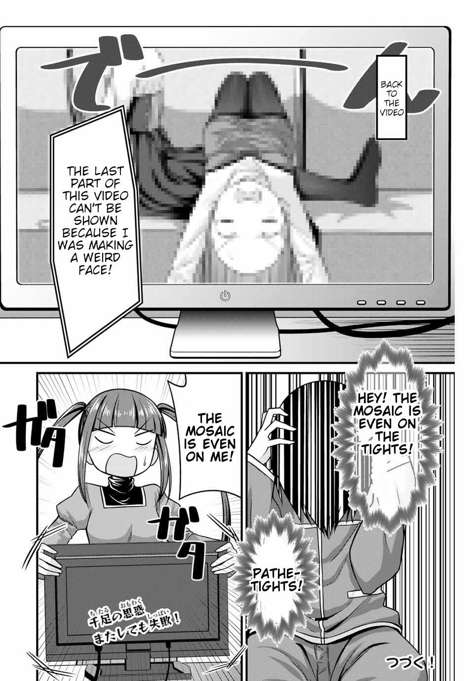 Thanktights Chapter 24 page 10 - Chapter 24: Tights Thread Video