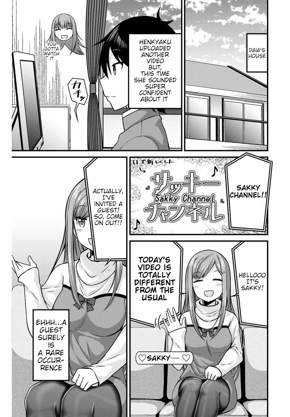 Thanktights Chapter 24 page 3 - Chapter 24: Tights Thread Video