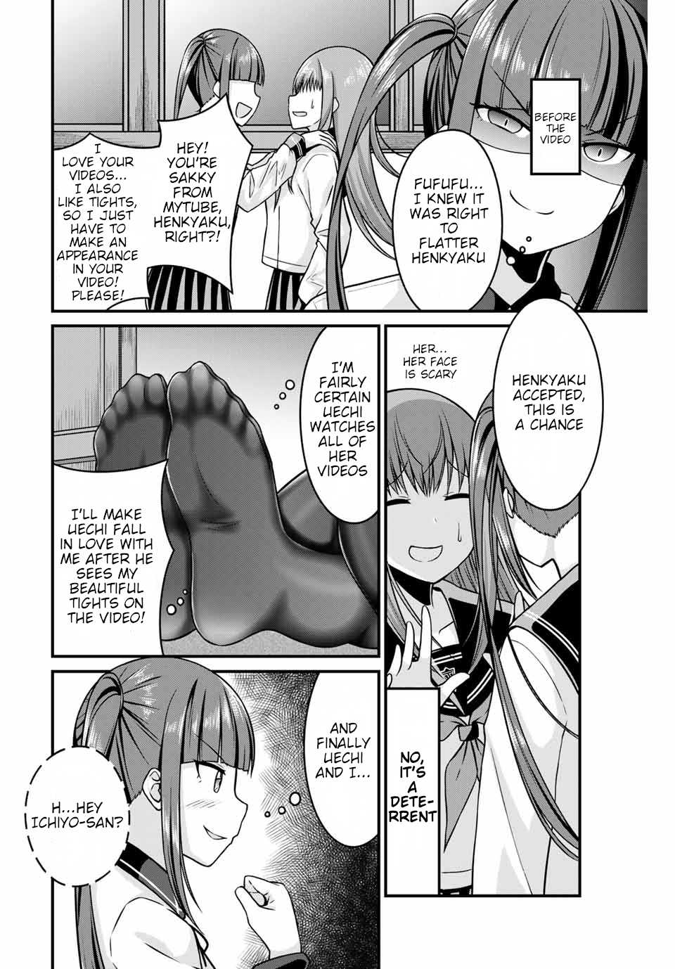 Thanktights Chapter 24 page 8 - Chapter 24: Tights Thread Video