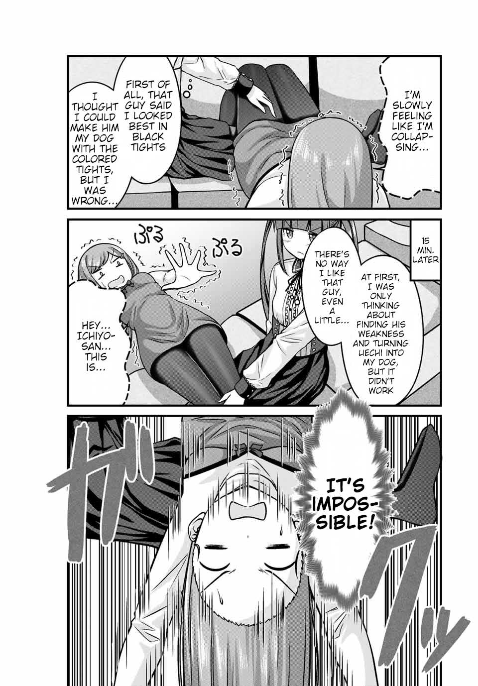 Thanktights Chapter 24 page 9 - Chapter 24: Tights Thread Video