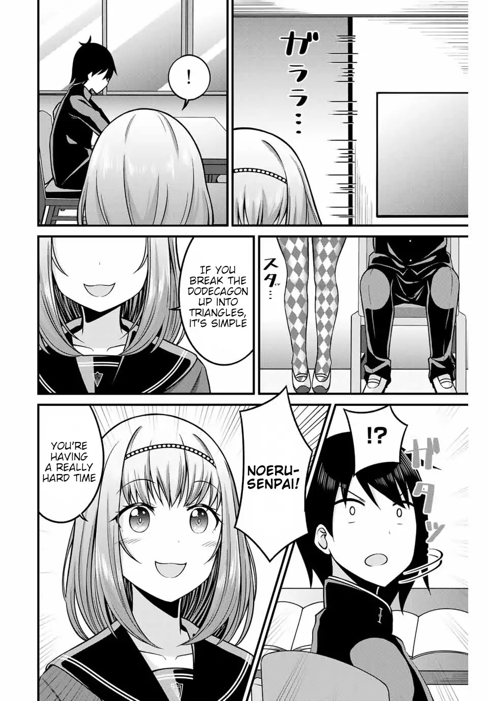 Thanktights Chapter 25 page 4 - Chapter 25: A Test and Patterned Tights