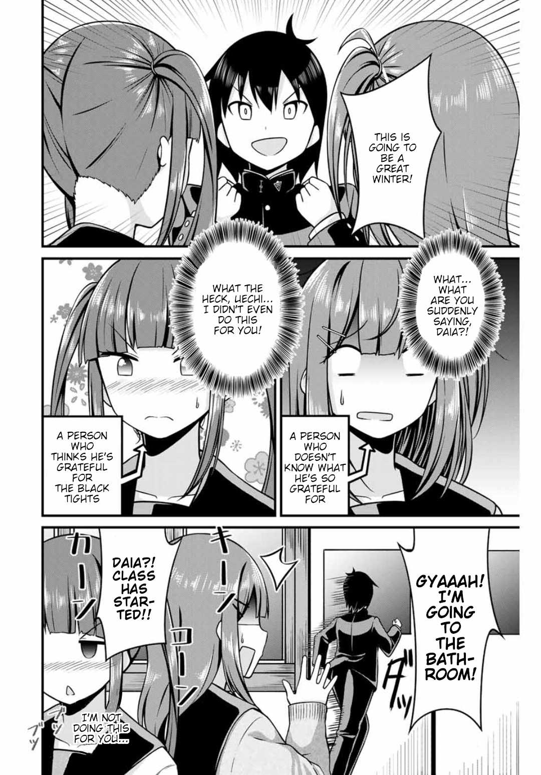 Thanktights Chapter 26 page 10 - Chapter 26: Tights Jungle