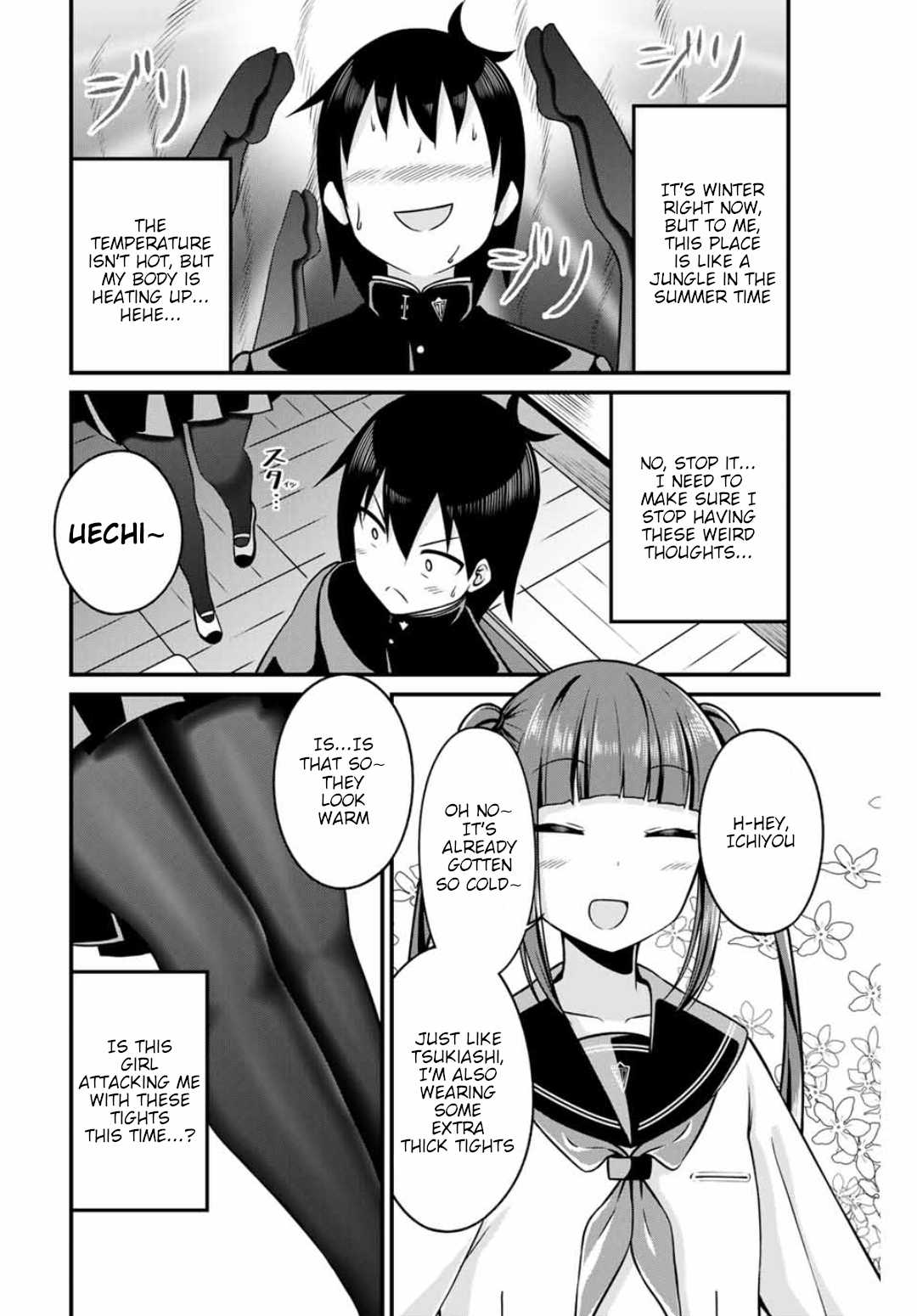 Thanktights Chapter 26 page 6 - Chapter 26: Tights Jungle