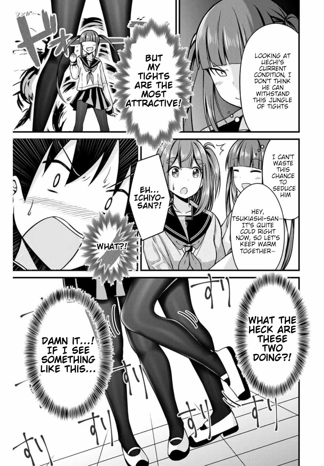 Thanktights Chapter 26 page 7 - Chapter 26: Tights Jungle