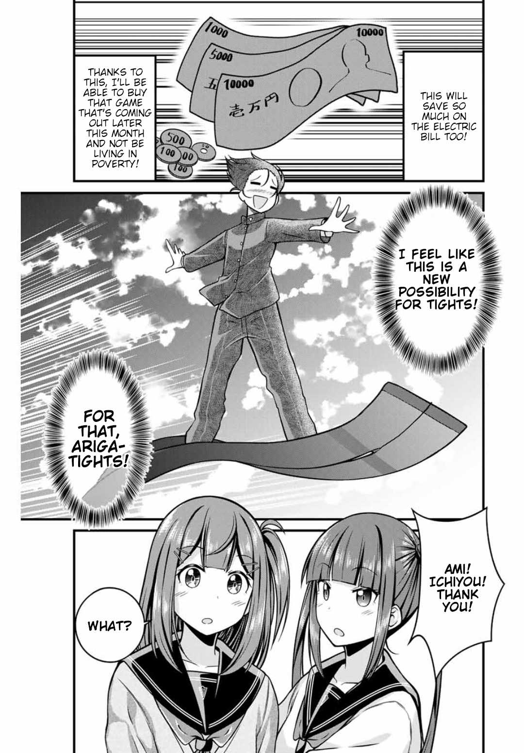 Thanktights Chapter 26 page 9 - Chapter 26: Tights Jungle