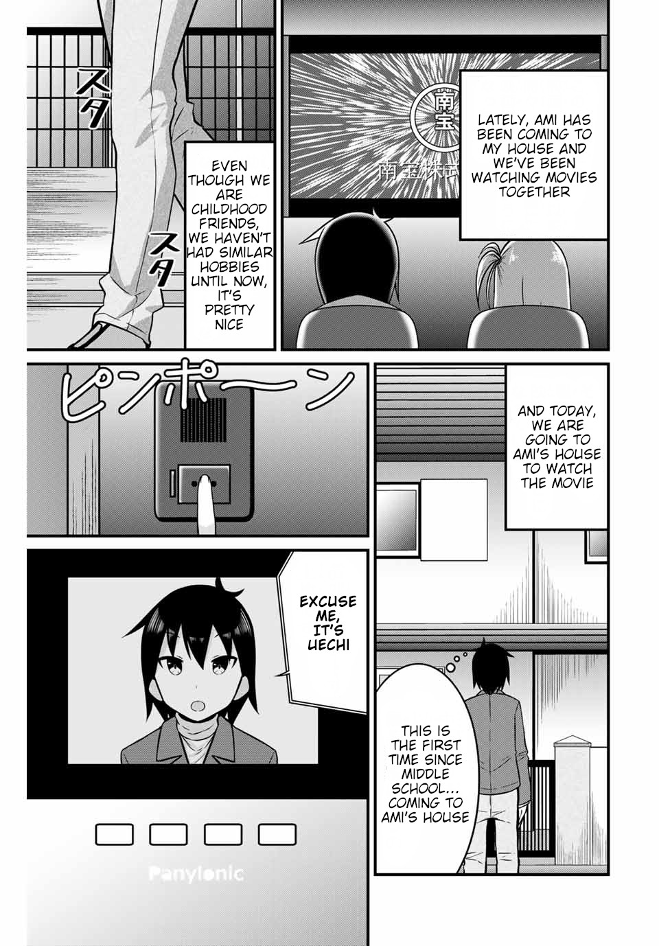 Thanktights Chapter 27 page 3 - Chapter 27: Thermals and Tights