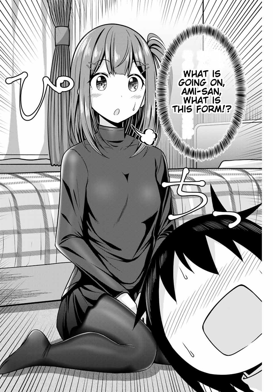 Thanktights Chapter 27 page 6 - Chapter 27: Thermals and Tights