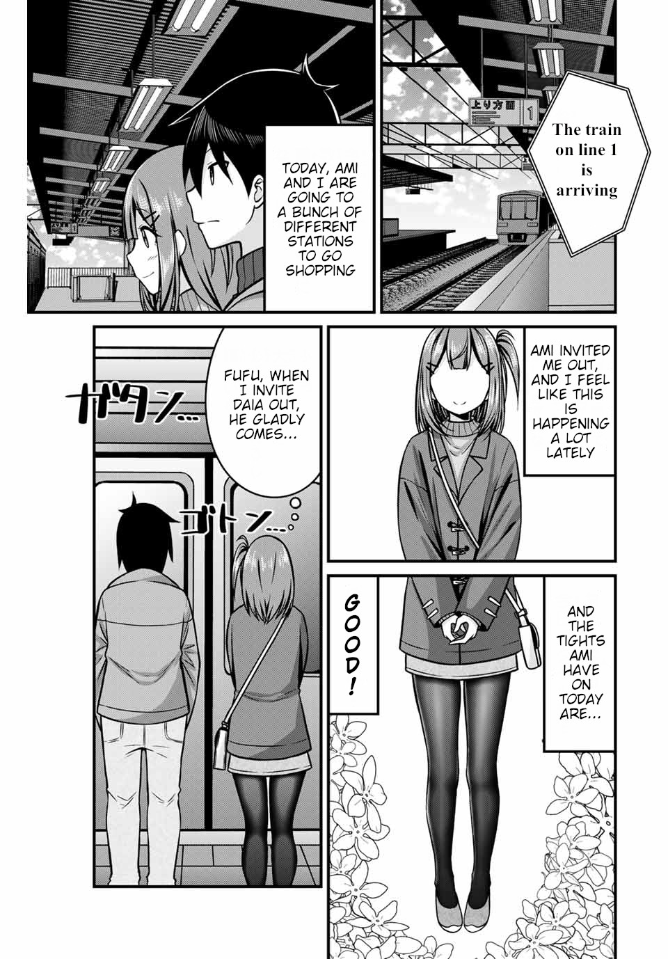 Thanktights Chapter 28 page 3 - Chapter 28: The Subway and Tights