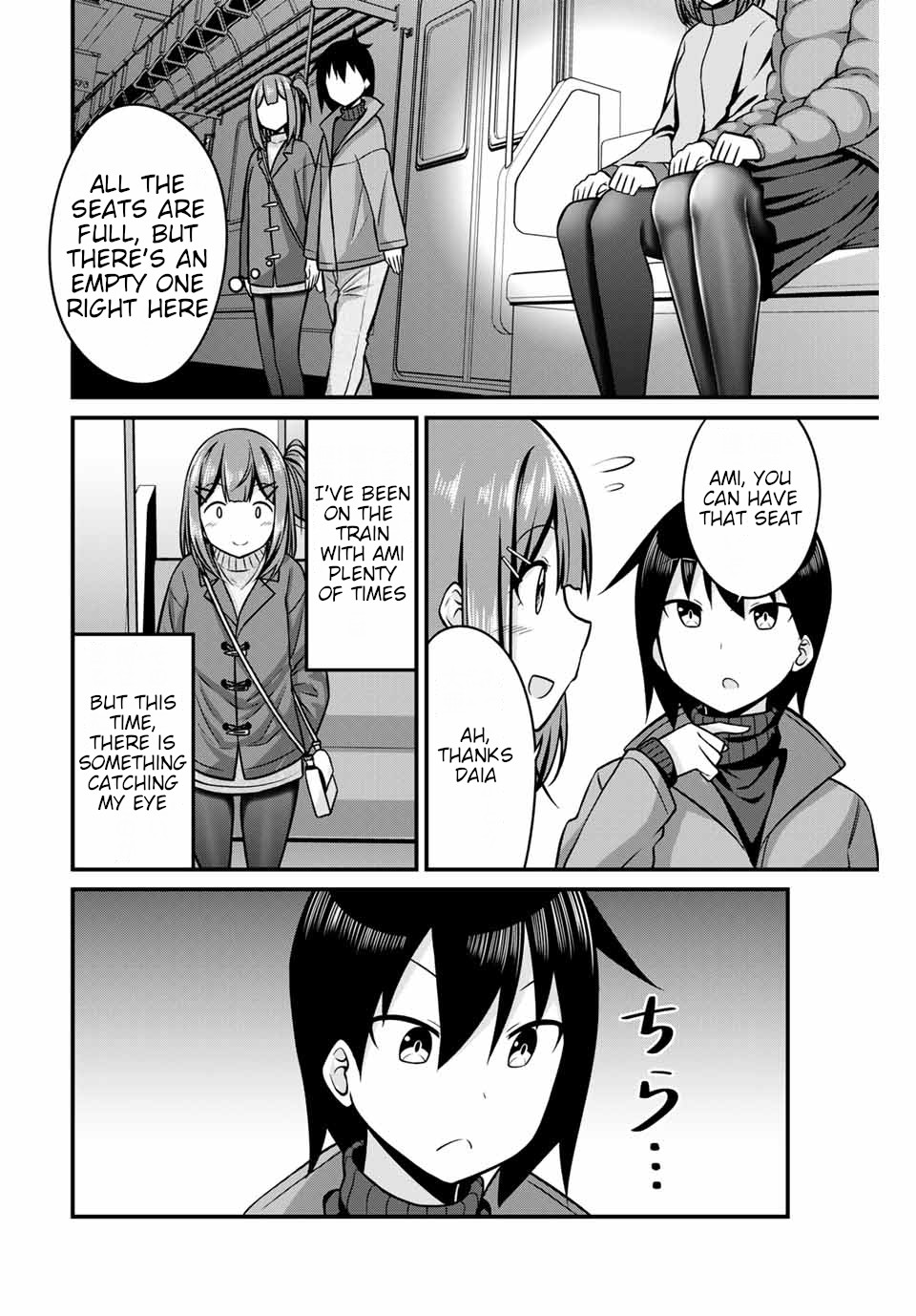 Thanktights Chapter 28 page 4 - Chapter 28: The Subway and Tights