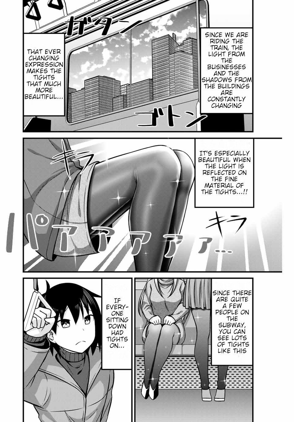 Thanktights Chapter 28 page 6 - Chapter 28: The Subway and Tights