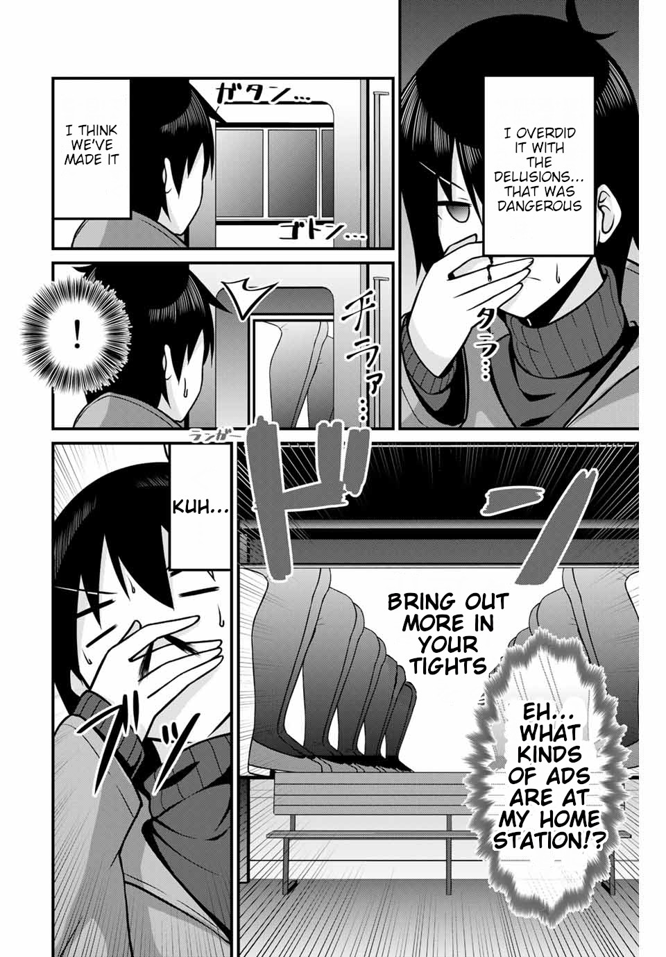 Thanktights Chapter 28 page 8 - Chapter 28: The Subway and Tights