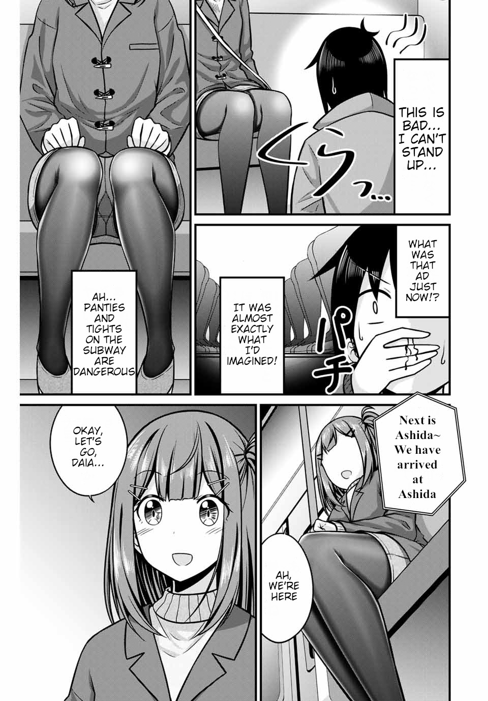 Thanktights Chapter 28 page 9 - Chapter 28: The Subway and Tights