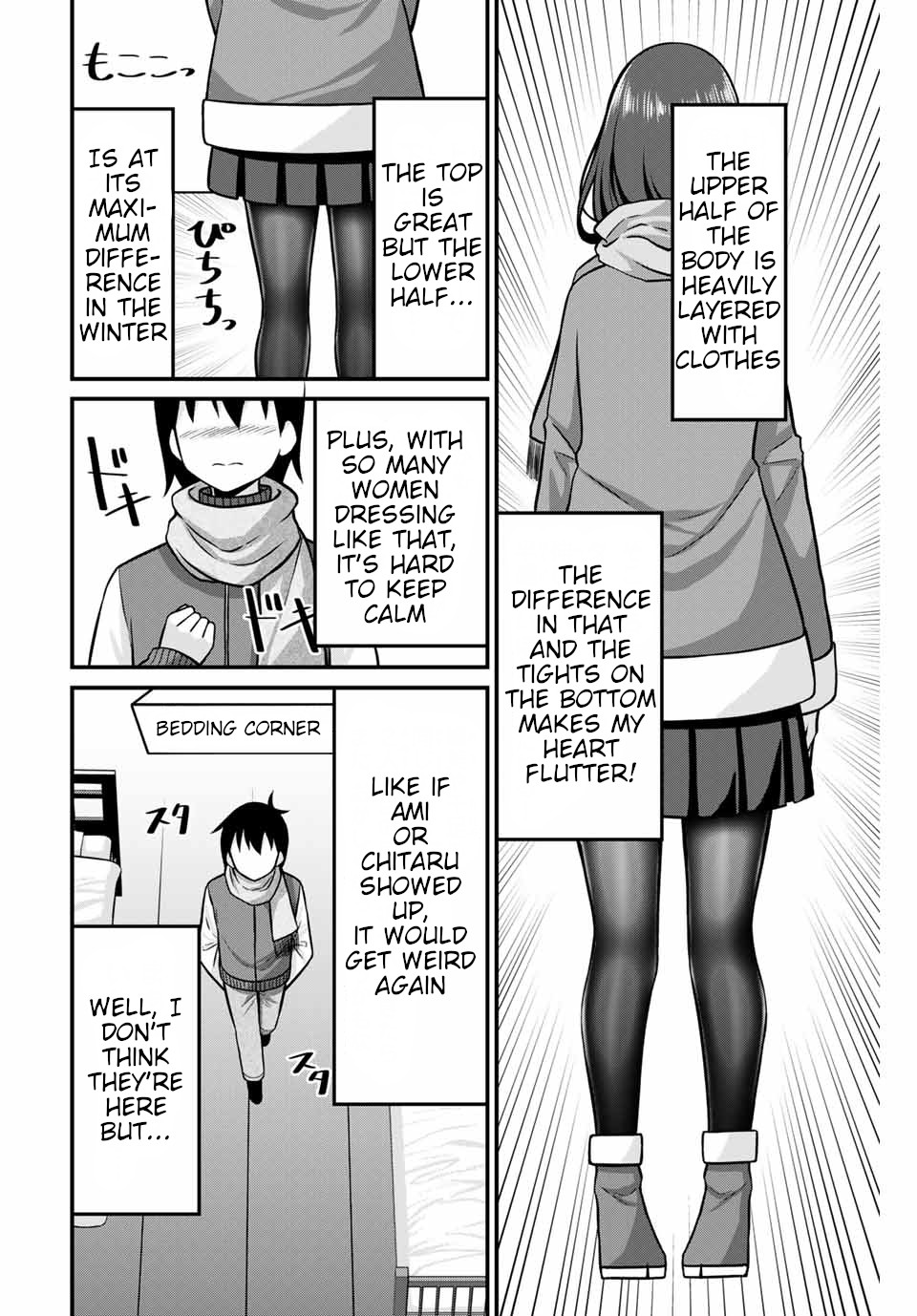 Thanktights Chapter 29 page 4 - Chapter 29: The Bed and Tights