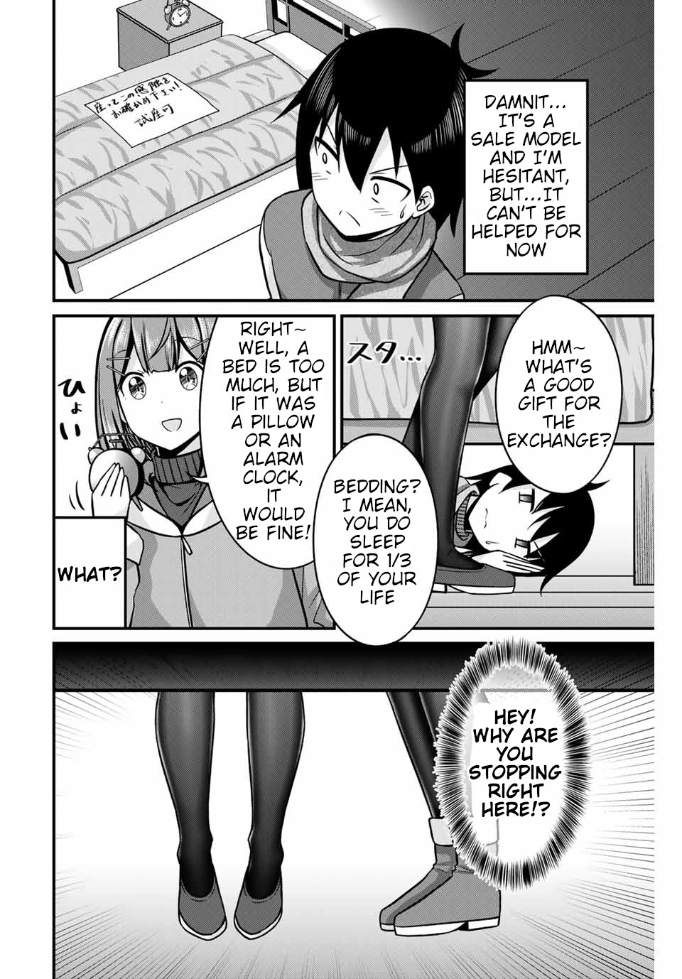 Thanktights Chapter 29 page 6 - Chapter 29: The Bed and Tights