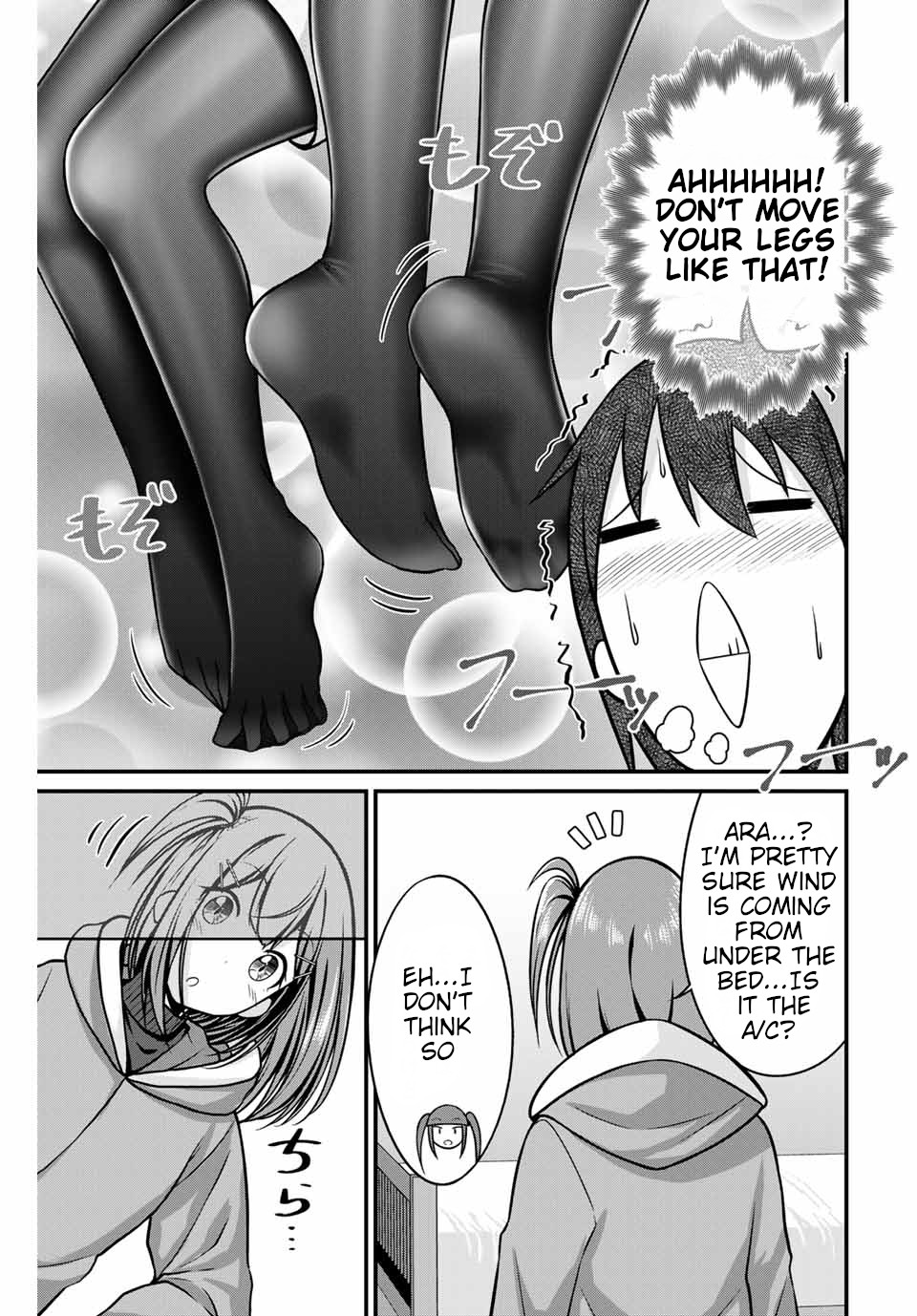 Thanktights Chapter 29 page 9 - Chapter 29: The Bed and Tights
