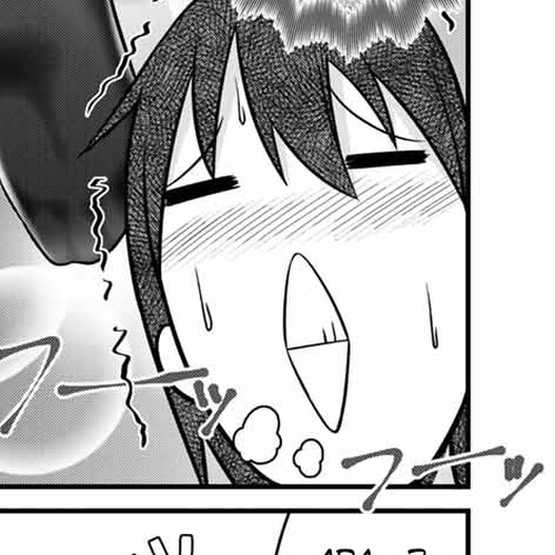 Thanktights Chapter 29: The Bed and Tights cover