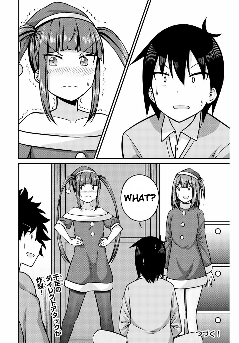 Thanktights Chapter 30 page 10 - Chapter 30: Christmas and Tights