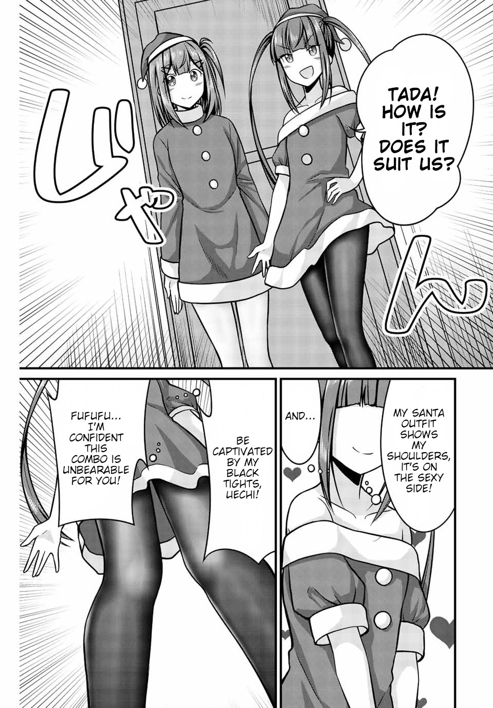Thanktights Chapter 30 page 7 - Chapter 30: Christmas and Tights