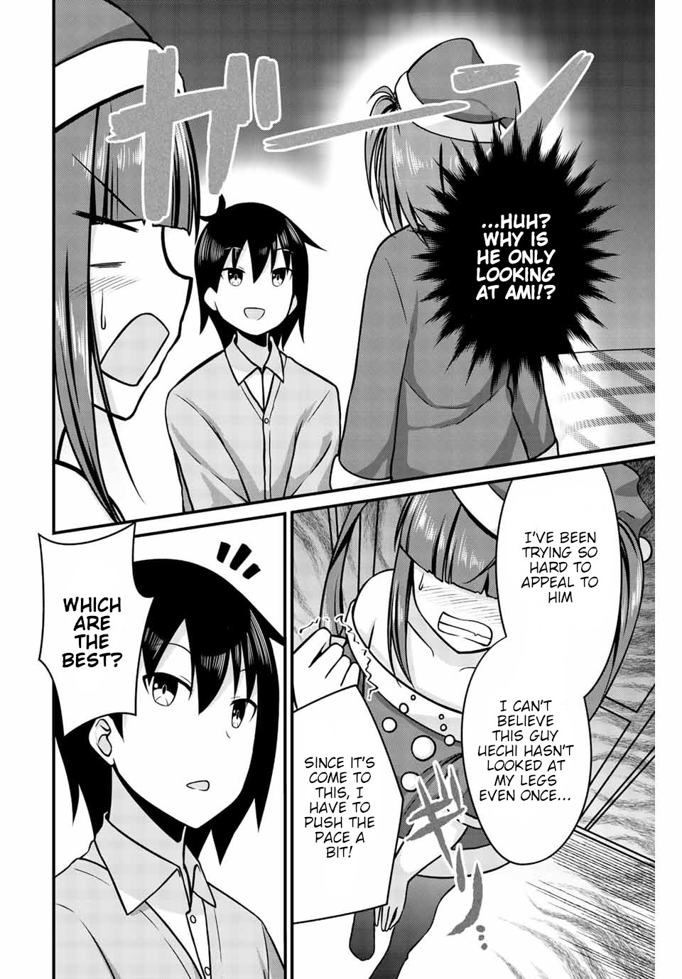 Thanktights Chapter 30 page 8 - Chapter 30: Christmas and Tights
