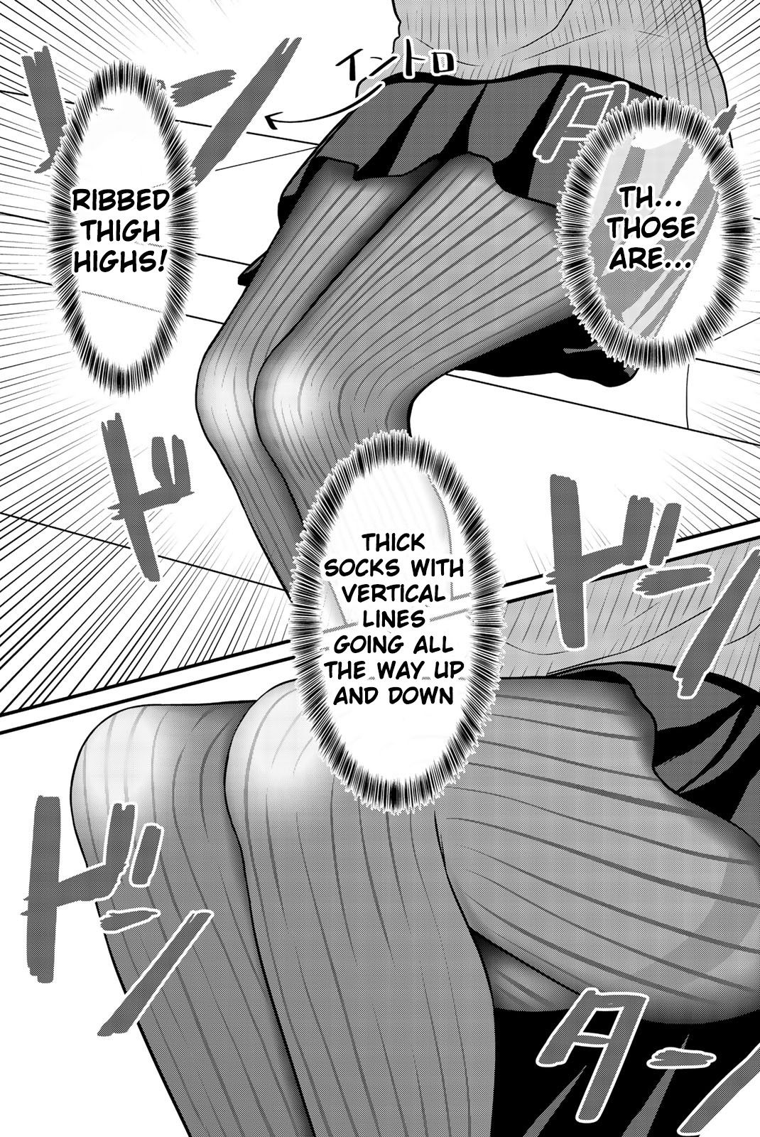 Thanktights Chapter 32 page 3 - Chapter 32: Ribbed Thigh Higs