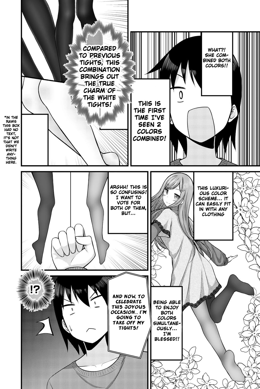 Thanktights Chapter 33 page 4 - Chapter 33: The Battle of Red and White Tights!