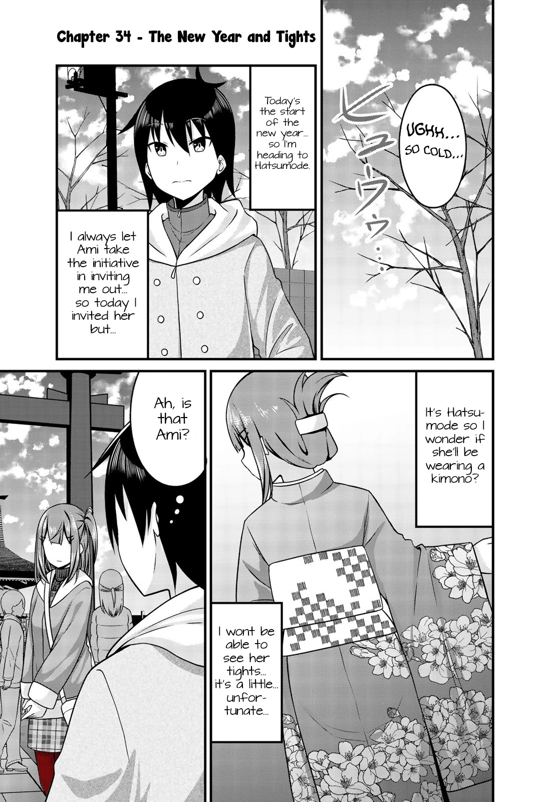 Thanktights Chapter 34 page 1 - Chapter 34: New Year and Tights!