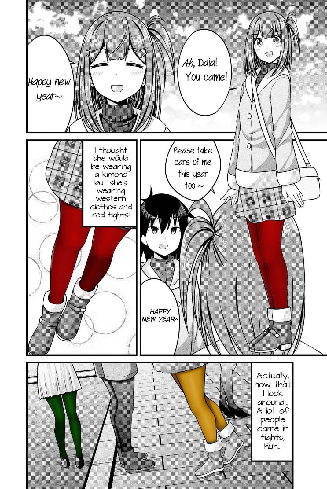 Thanktights Chapter 34 page 2 - Chapter 34: New Year and Tights!