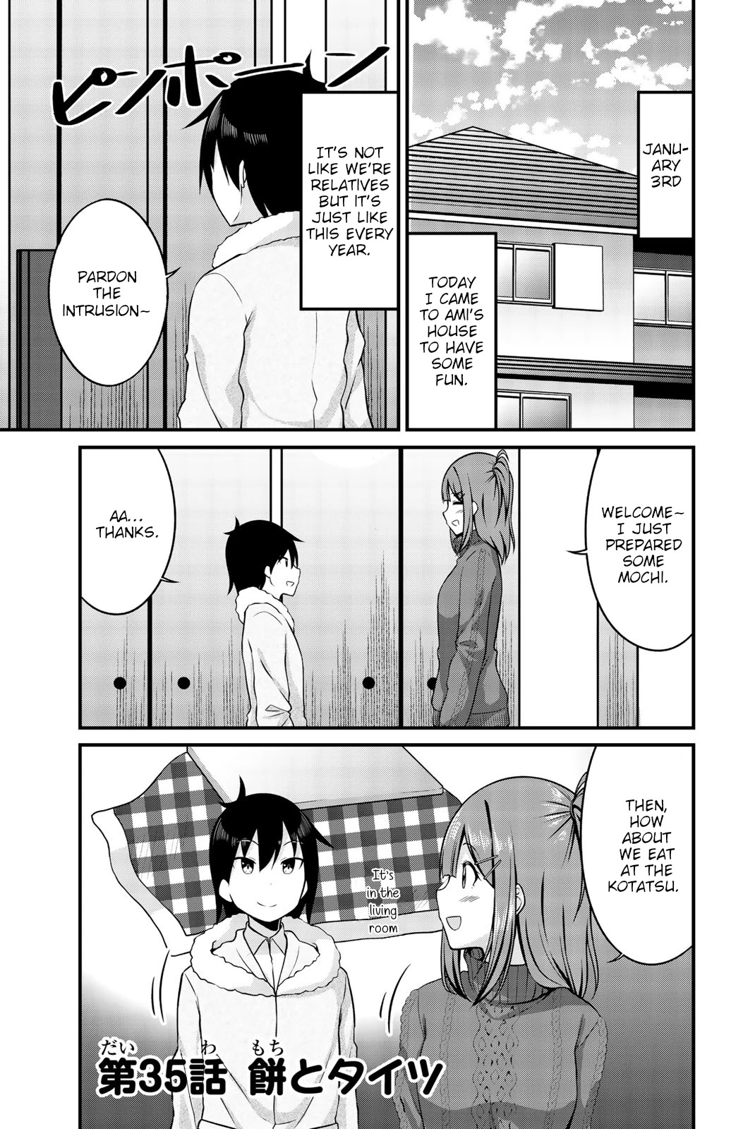 Thanktights Chapter 35 page 1 - Chapter 35: Mochi and Tights