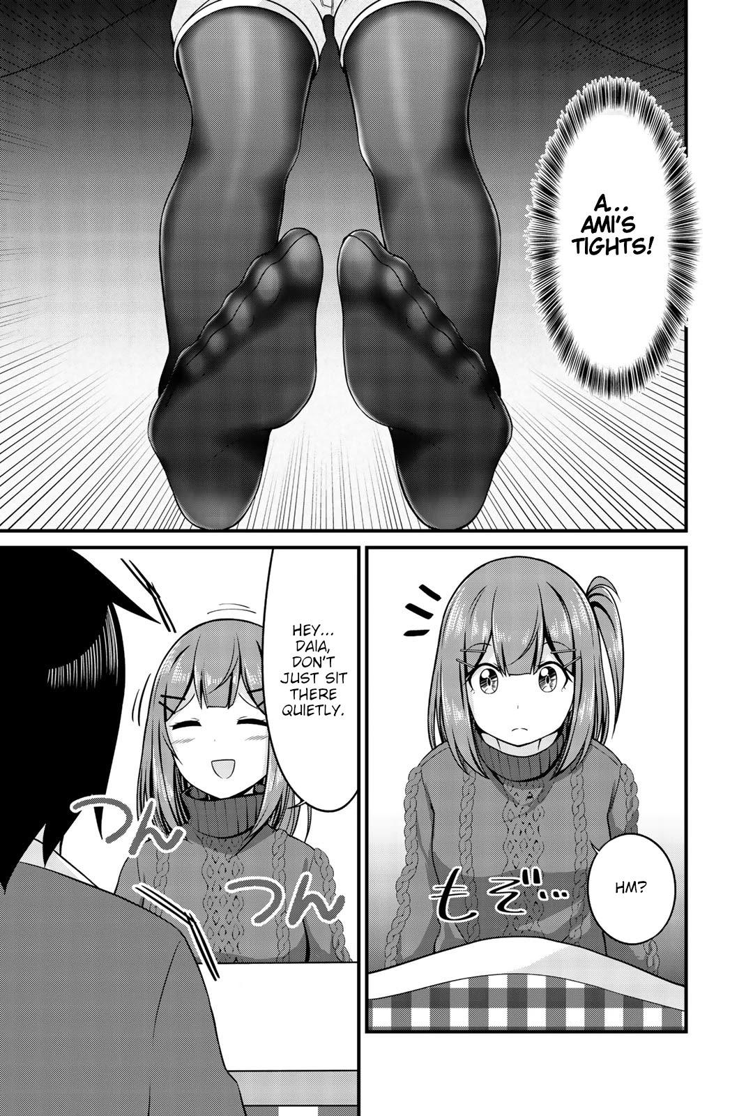 Thanktights Chapter 35 page 3 - Chapter 35: Mochi and Tights