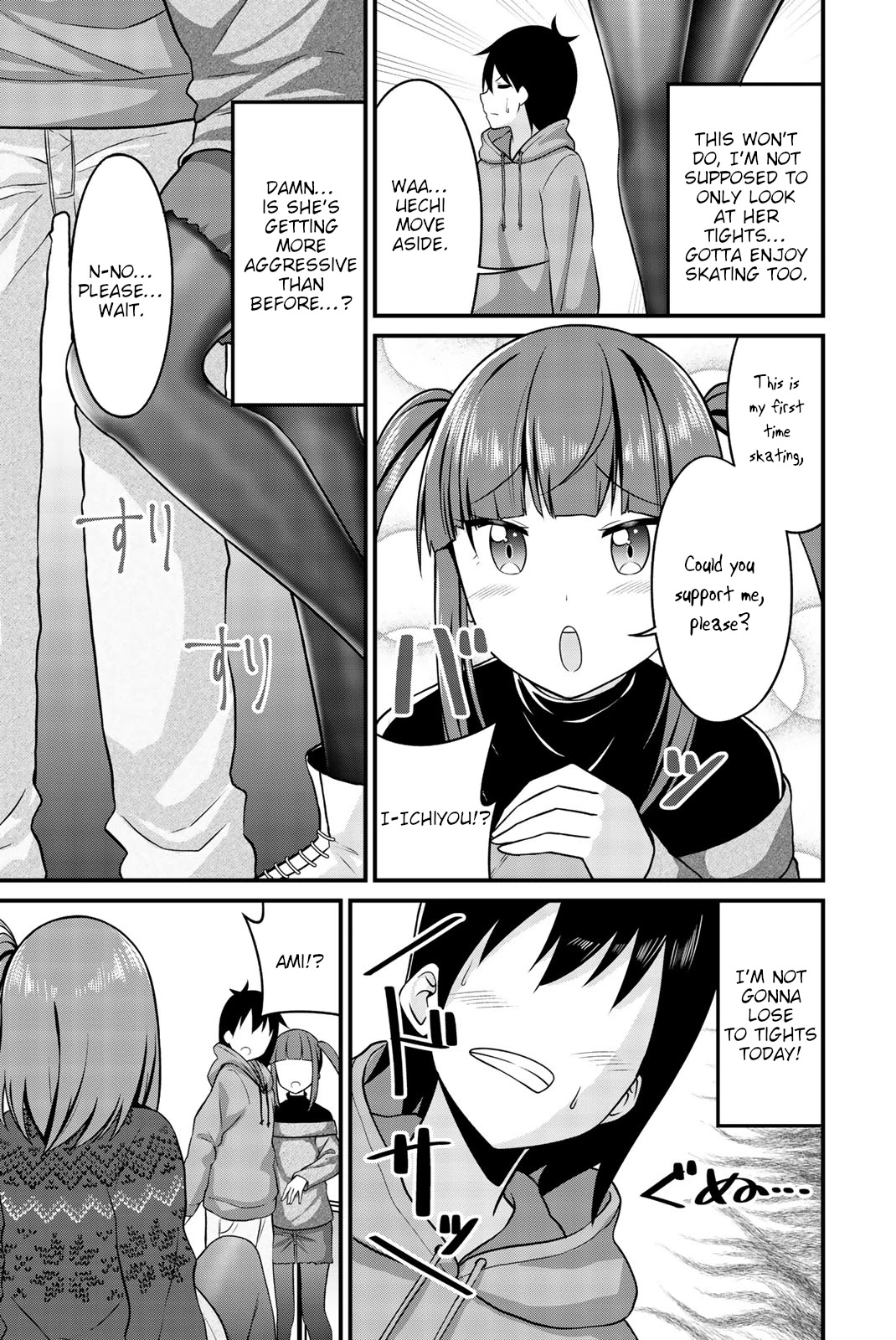 Thanktights Chapter 36 page 3 - Chapter 36: Skate and Tights