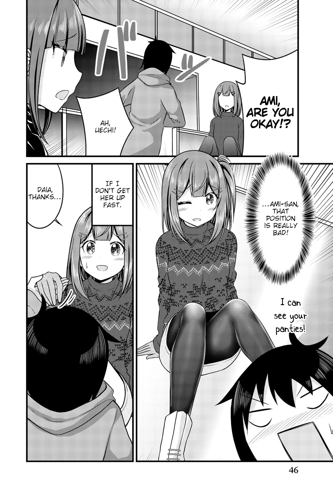 Thanktights Chapter 36 page 4 - Chapter 36: Skate and Tights