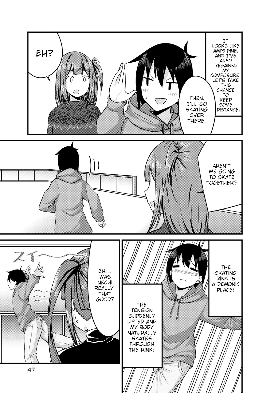 Thanktights Chapter 36 page 5 - Chapter 36: Skate and Tights