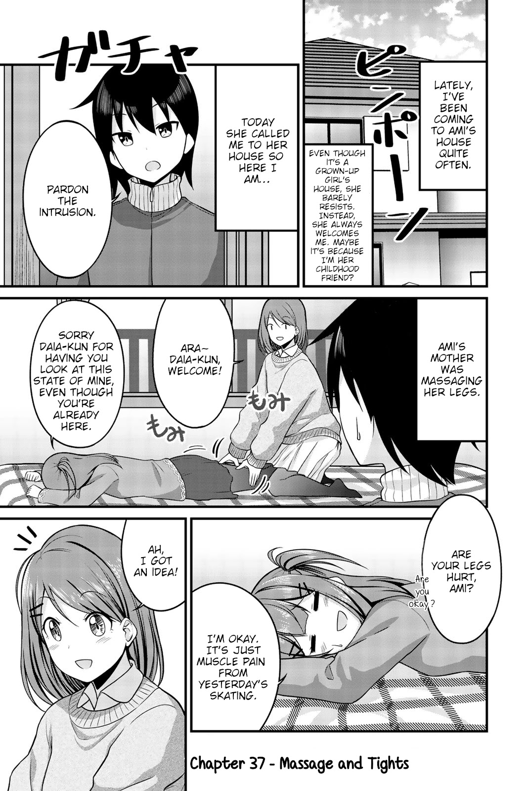 Thanktights Chapter 37 page 1 - Chapter 37: Massage and Tights