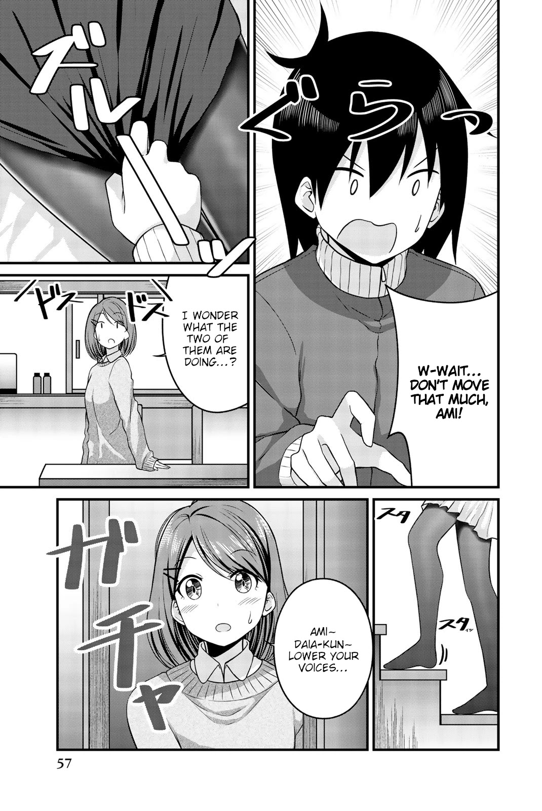 Thanktights Chapter 37 page 7 - Chapter 37: Massage and Tights