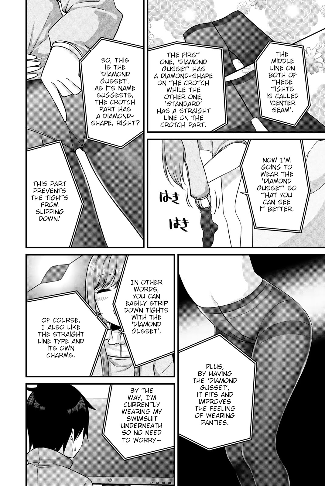 Thanktights Chapter 38 page 2 - Chapter 38: Tights and Seams video