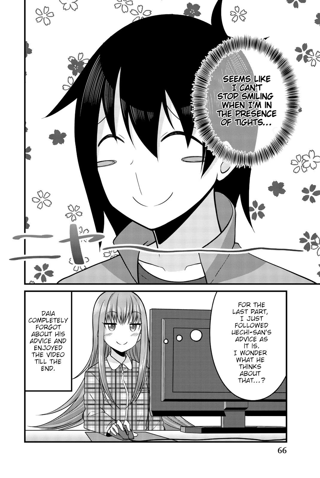 Thanktights Chapter 38 page 8 - Chapter 38: Tights and Seams video