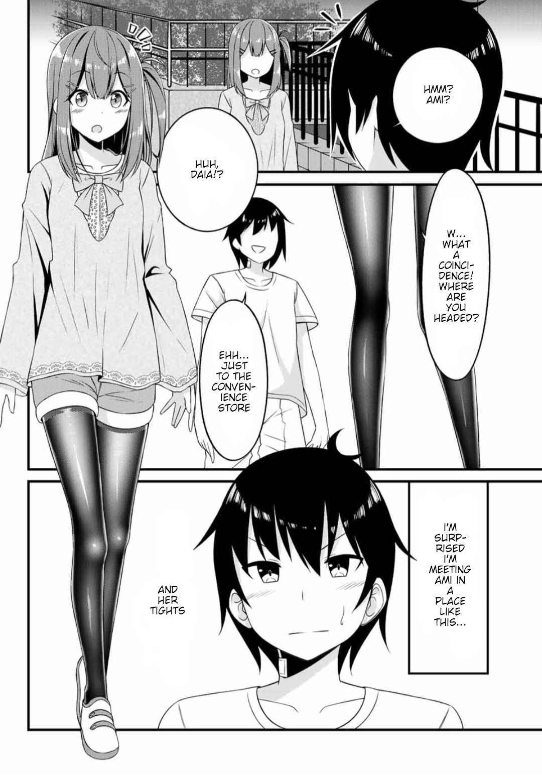 Thanktights Chapter 4 page 4 - Chapter 4: House X Tights