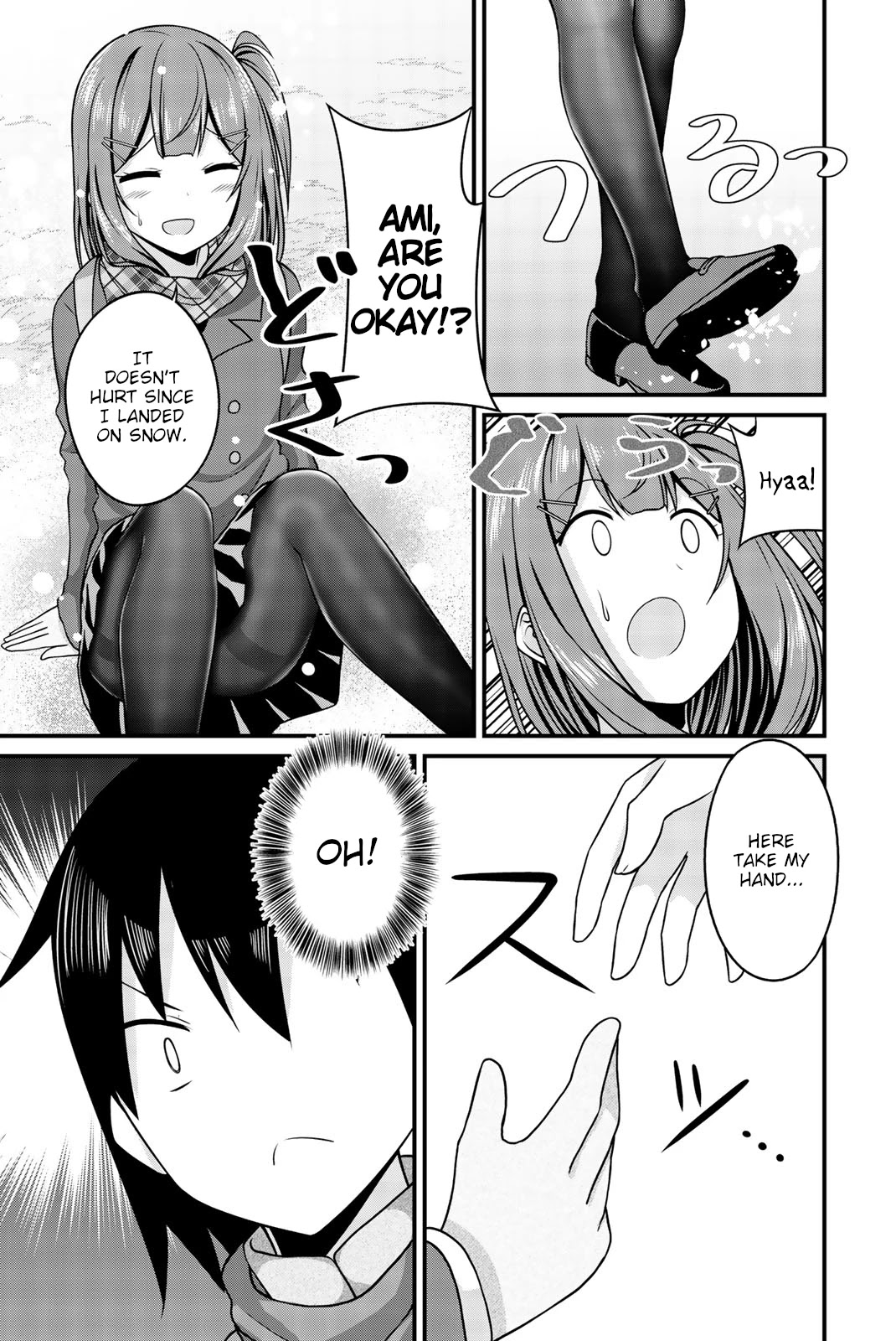 Thanktights Chapter 40 page 5 - Chapter 40: Snow and Tights