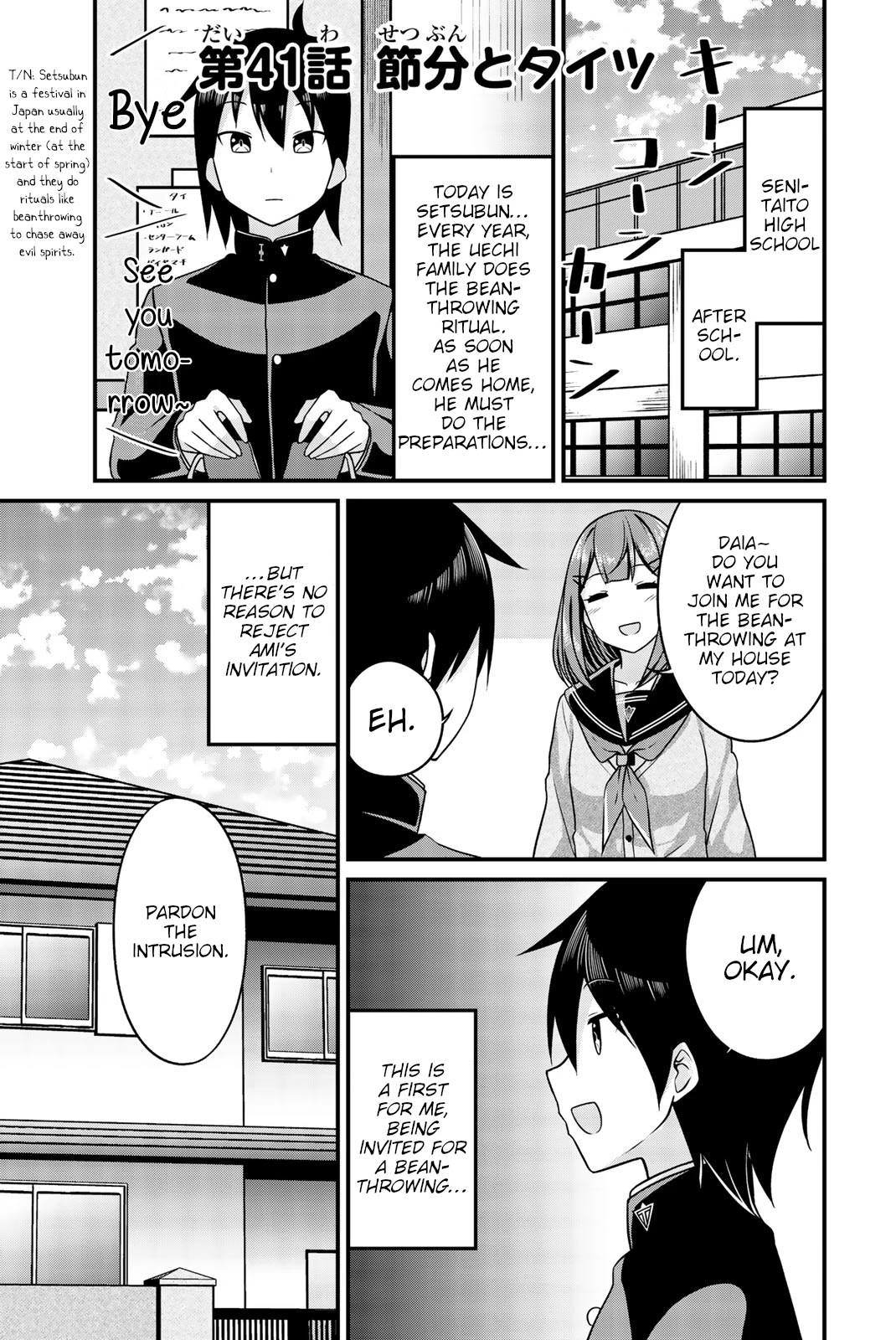 Thanktights Chapter 41 page 1 - Chapter 41: Setsubun and Tights