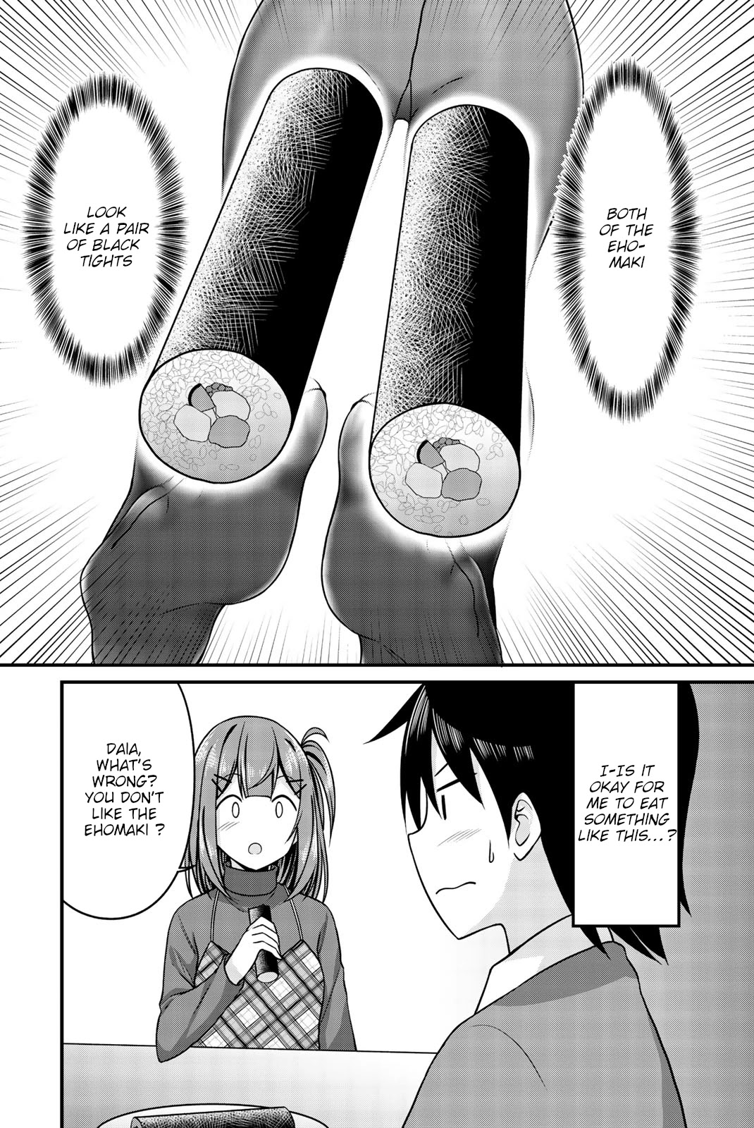 Thanktights Chapter 41 page 6 - Chapter 41: Setsubun and Tights