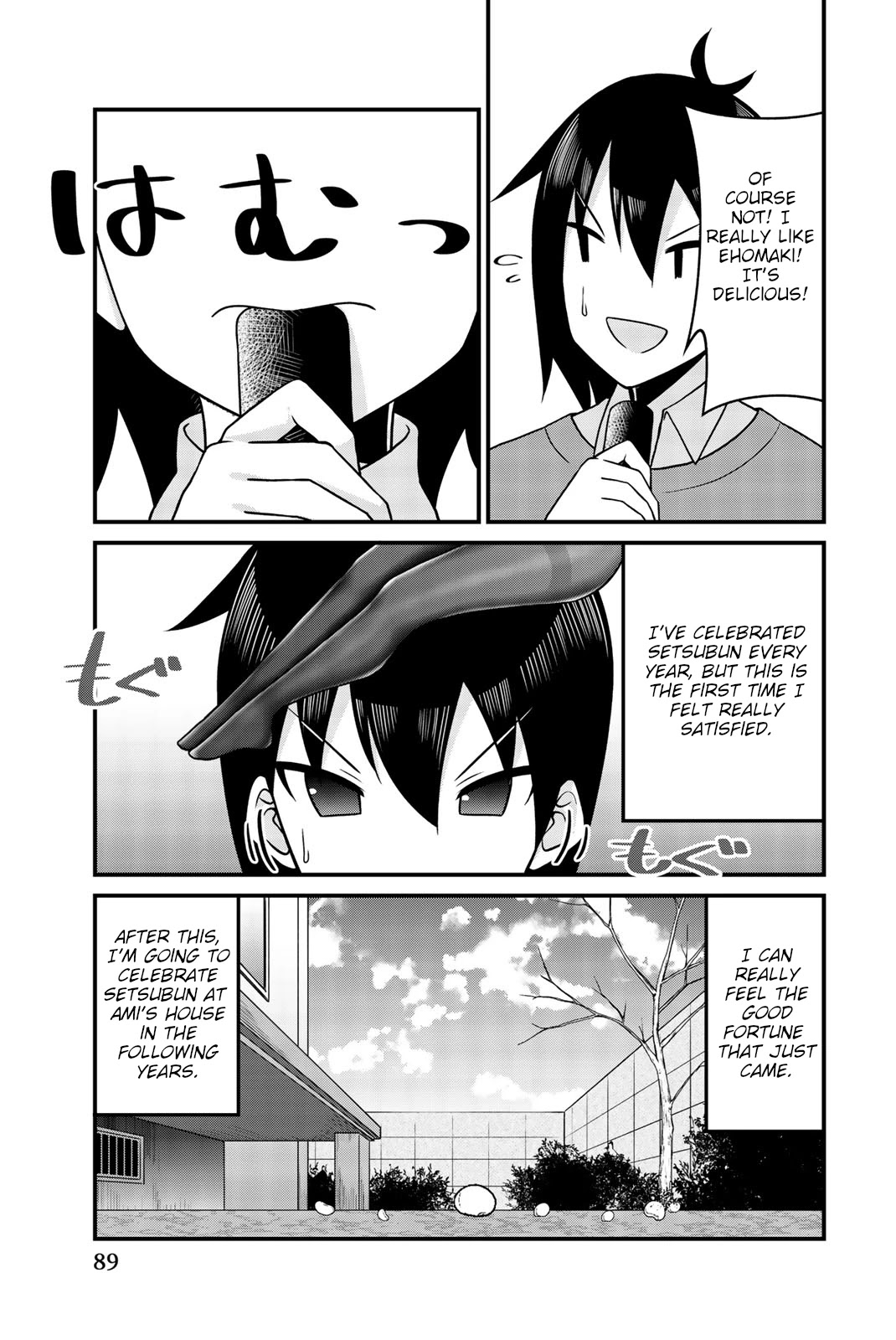 Thanktights Chapter 41 page 7 - Chapter 41: Setsubun and Tights