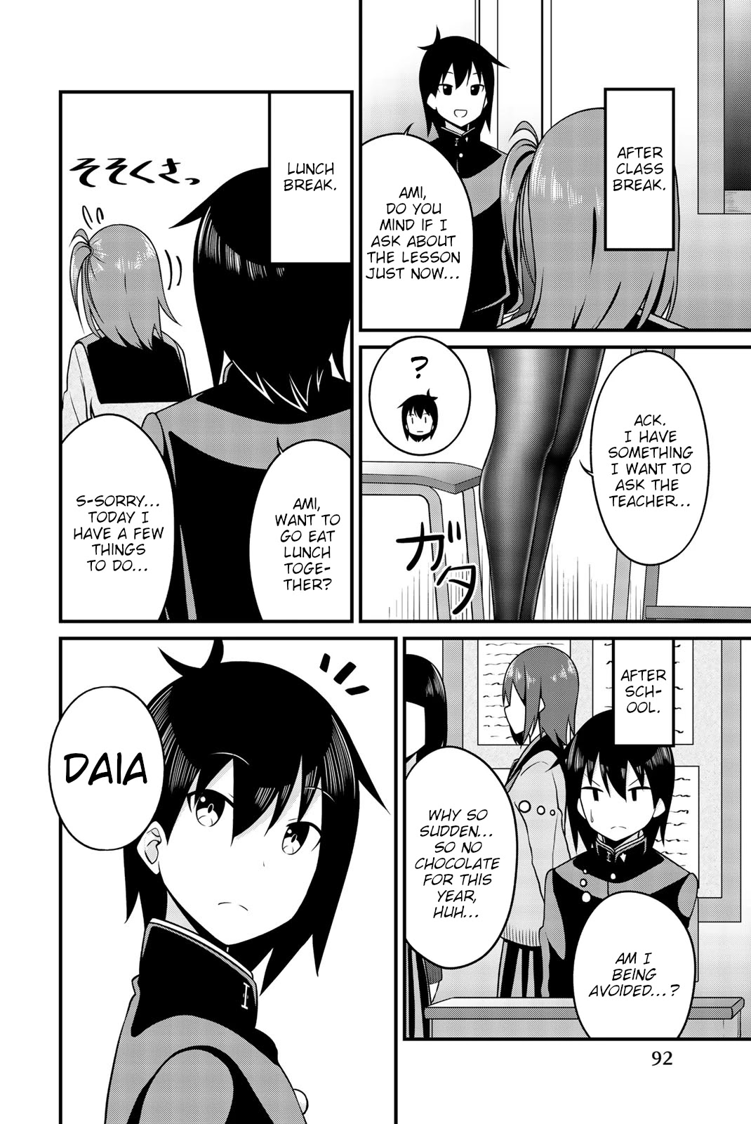 Thanktights Chapter 42 page 2 - Chapter 42: Valentights’ Day