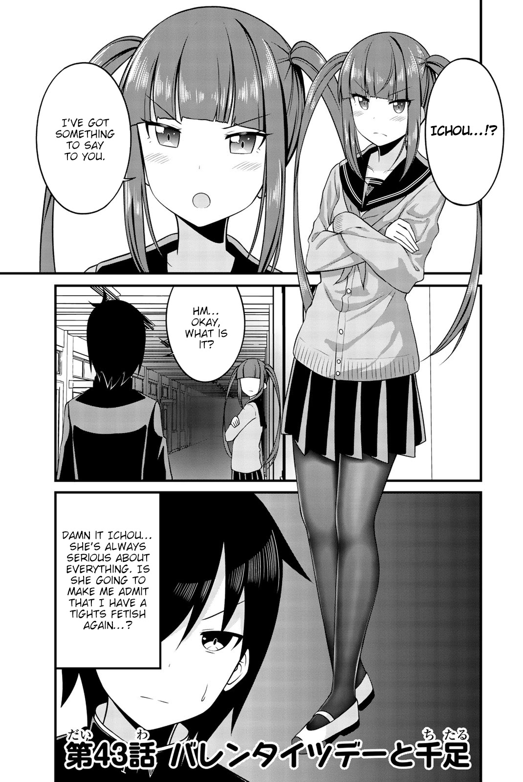 Thanktights Chapter 43 page 1 - Chapter 43: Valentights’ Day and Chitaru