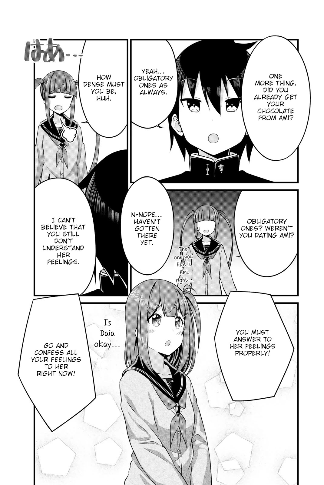 Thanktights Chapter 43 page 7 - Chapter 43: Valentights’ Day and Chitaru
