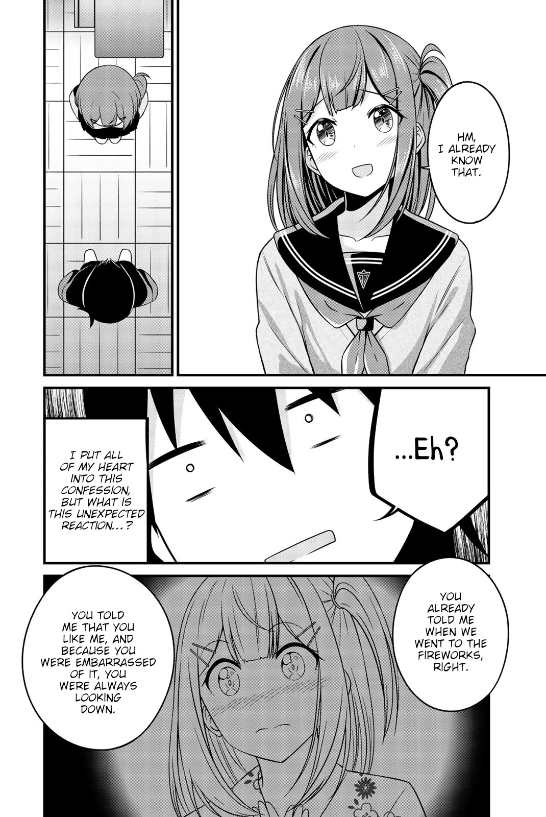 Thanktights Chapter 44 page 2 - Chapter 44: Confession and Tights
