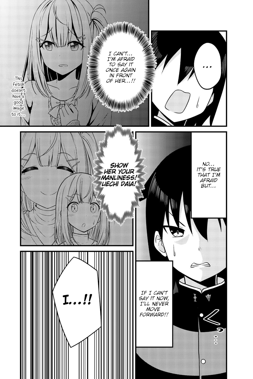 Thanktights Chapter 44 page 4 - Chapter 44: Confession and Tights