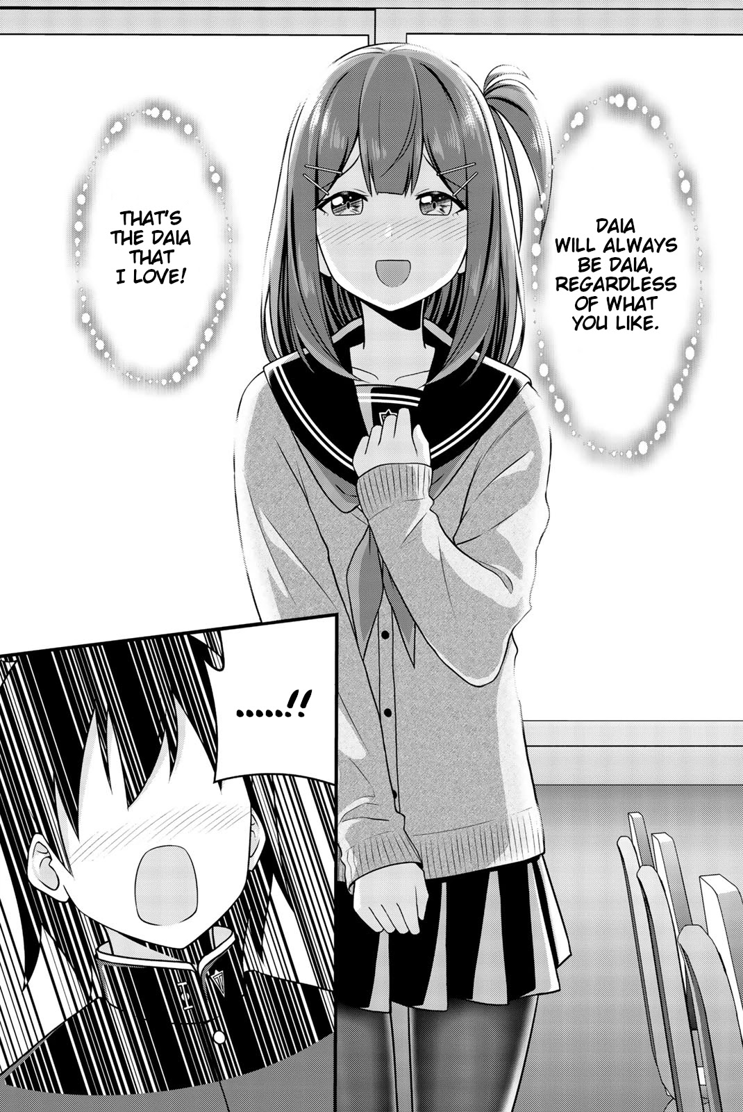 Thanktights Chapter 44 page 7 - Chapter 44: Confession and Tights