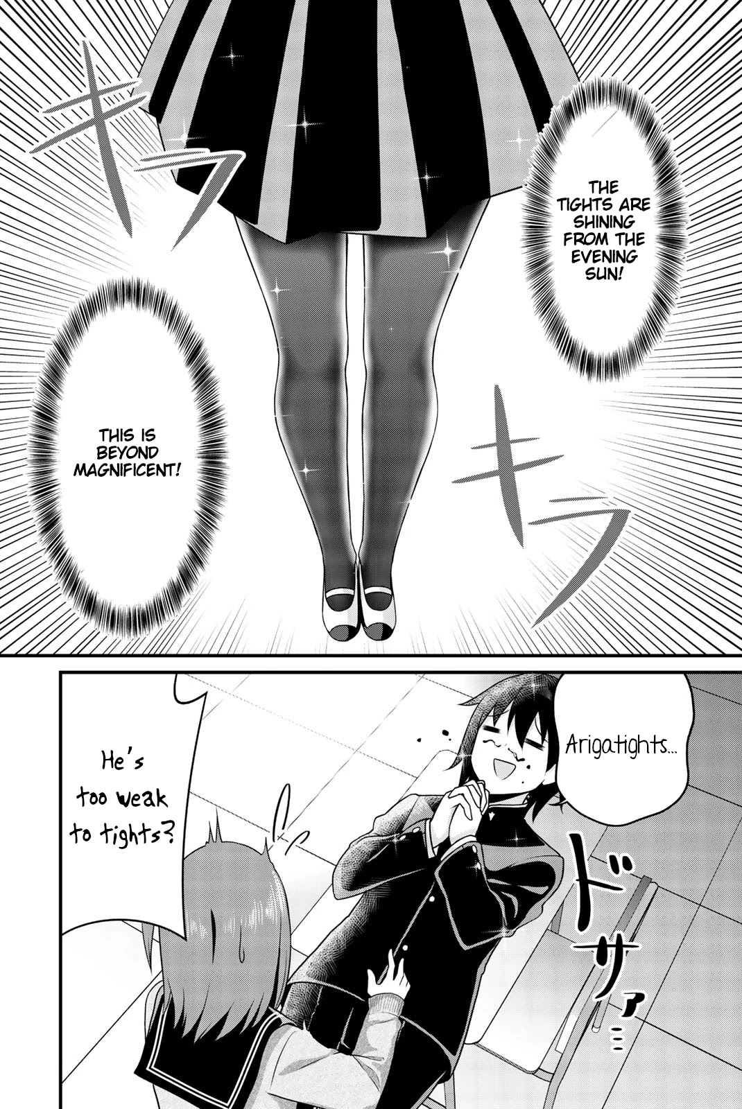 Thanktights Chapter 44 page 8 - Chapter 44: Confession and Tights
